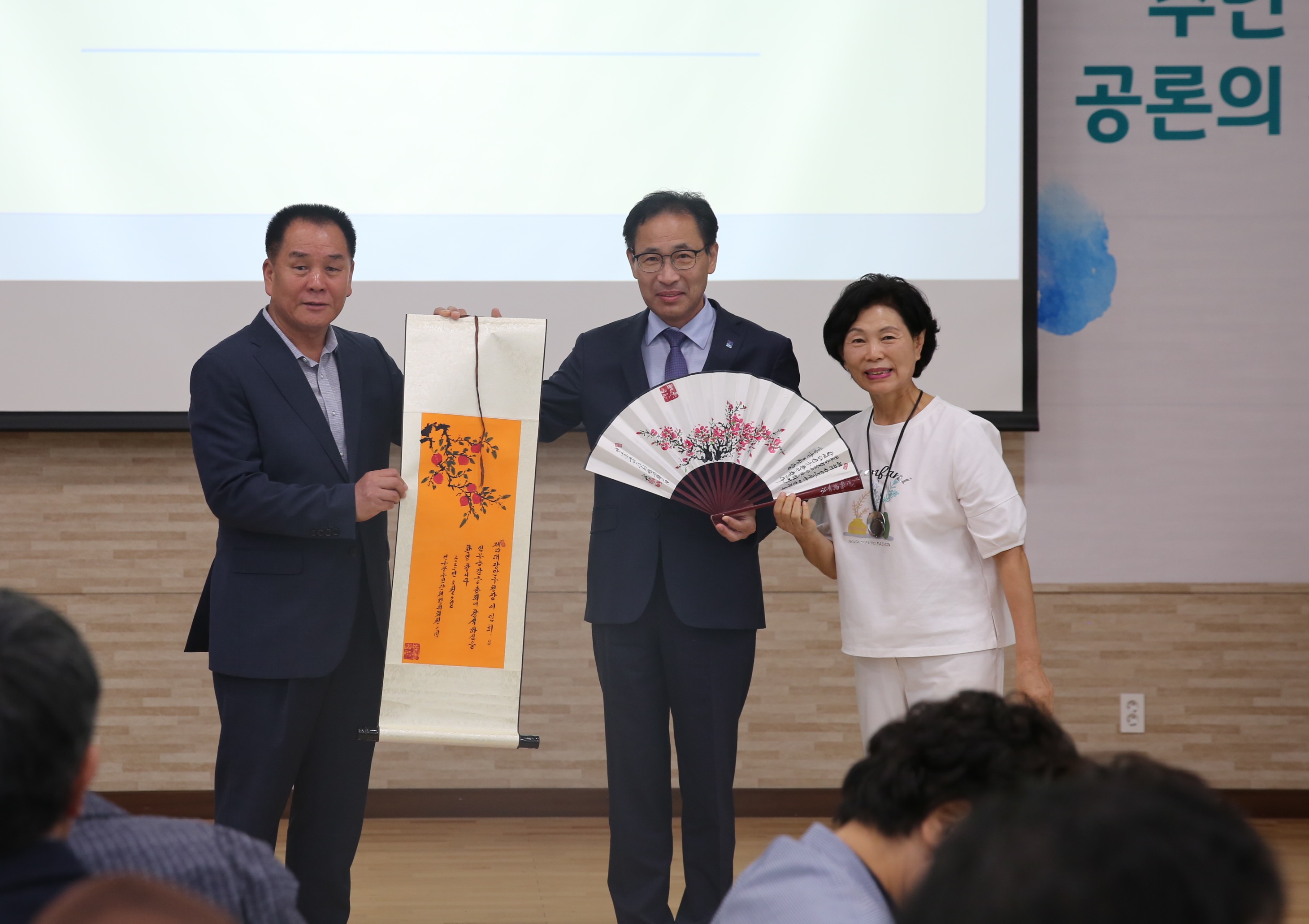 연무동 주민총회14번 사진